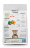 AMANOVA XIRA TROFI GTAS ADULT CAT DIVINE RABBIT 1.5KG